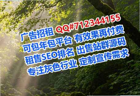 锦江借卵子中医公司